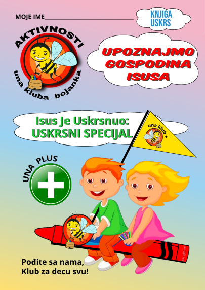 UNA + SPECIAL EASTER COLORING BOOK