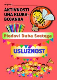 USLUŽNOST